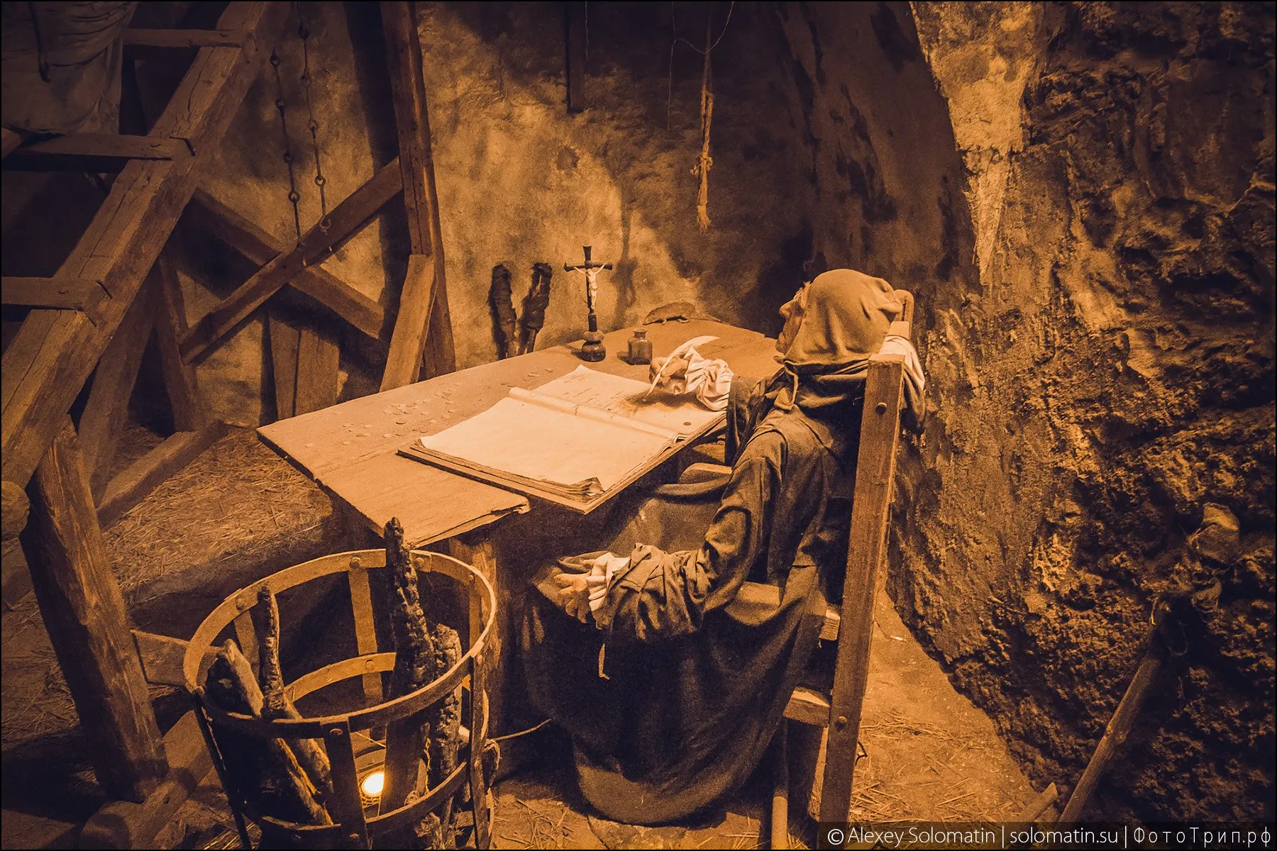 Image background