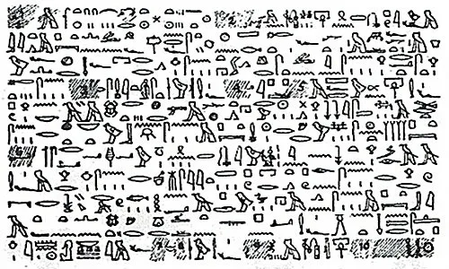 Sorpréndete con el misterioso libro antiguo que detalla cómo los extraterrestres visitaron Egipto