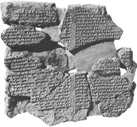 El misterio de los extraterrestres en la épica Gilgamesh