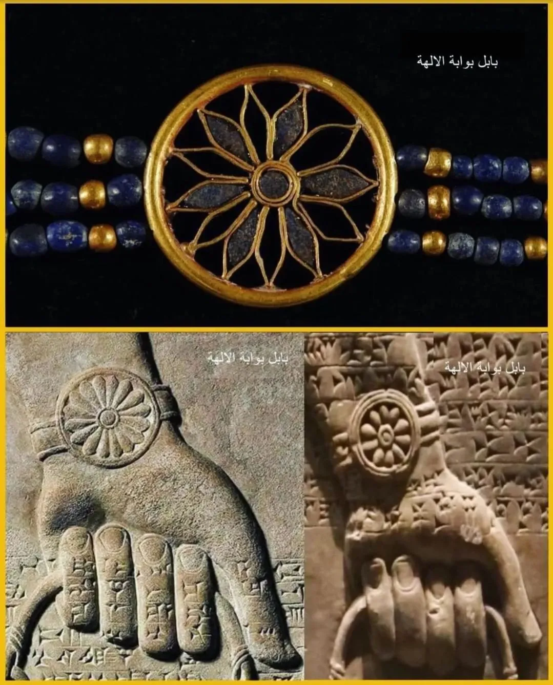 Unveiling Ancient Symbolism and Status – HISTORY MAGAZINE