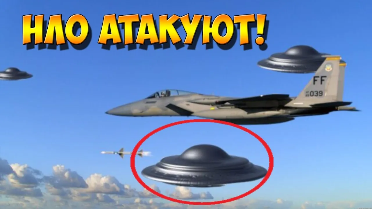 In San Antonio, Texas, on June 21, 2010, the pilot captured footage of the UFO from the cockpit of a neighboring F-16 military aircraft.